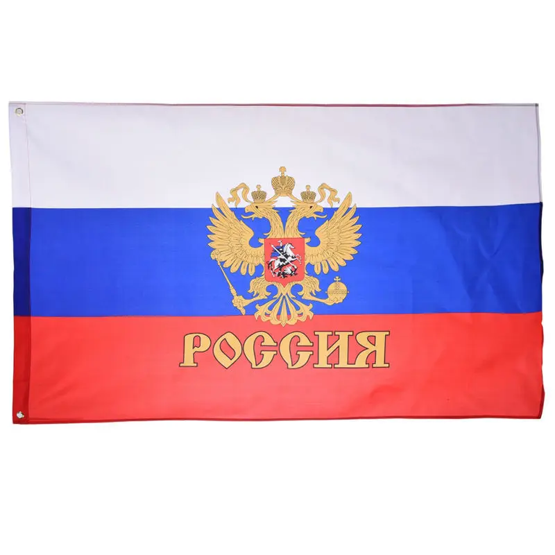 СССР Российской империи, Национальный президент двойной вагле флаг России для офиса активности парад праздник Декор