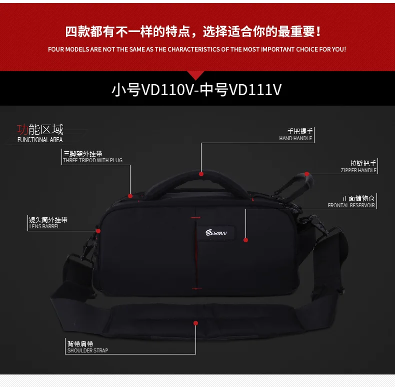 Сумка EIRMAI для камеры DSLR сумка водонепроницаемый рюкзак производитель