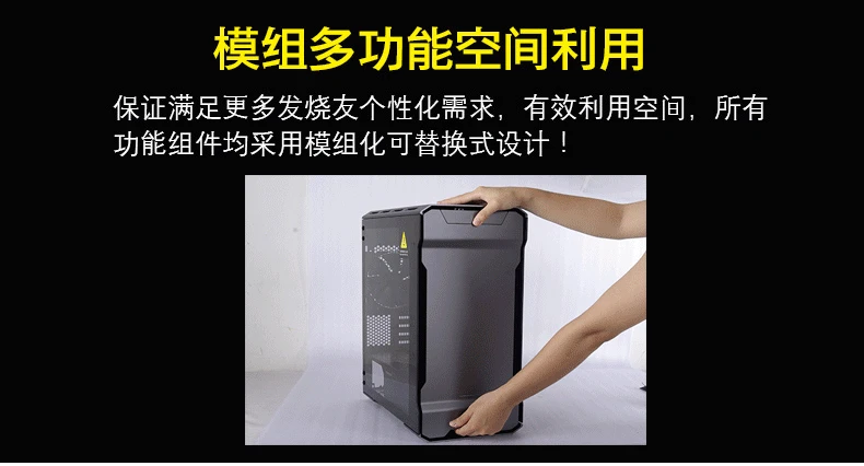 Чехол для компьютера PHANTEKS 314ETG MATX RGB(поддерживает 240& 280 водяное охлаждение/светильник RGB