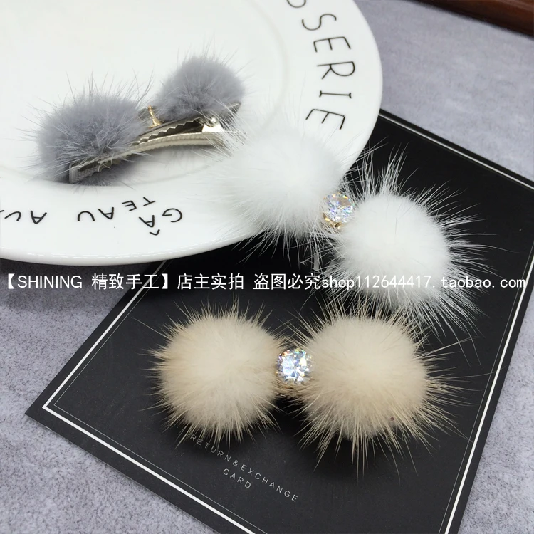 

Korean mink fur ball Plush high-grade stone dog hairpin duckbill clip lovely rabbit Pet hair headdress 10pcs