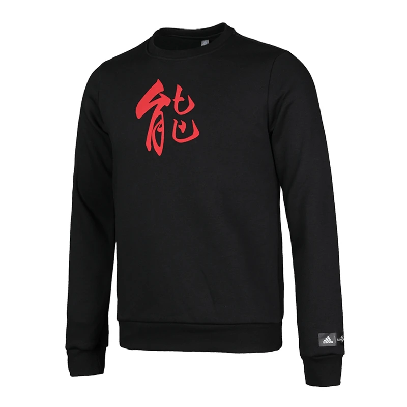 Оригинальный Новое поступление Adidas CNY CREW Мужской пуловер трикотажная спортивная