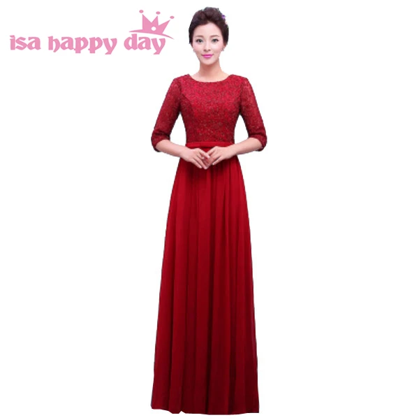 Темно-красное элегантное платье бордовые Вечерние платья Длинные шифоновые