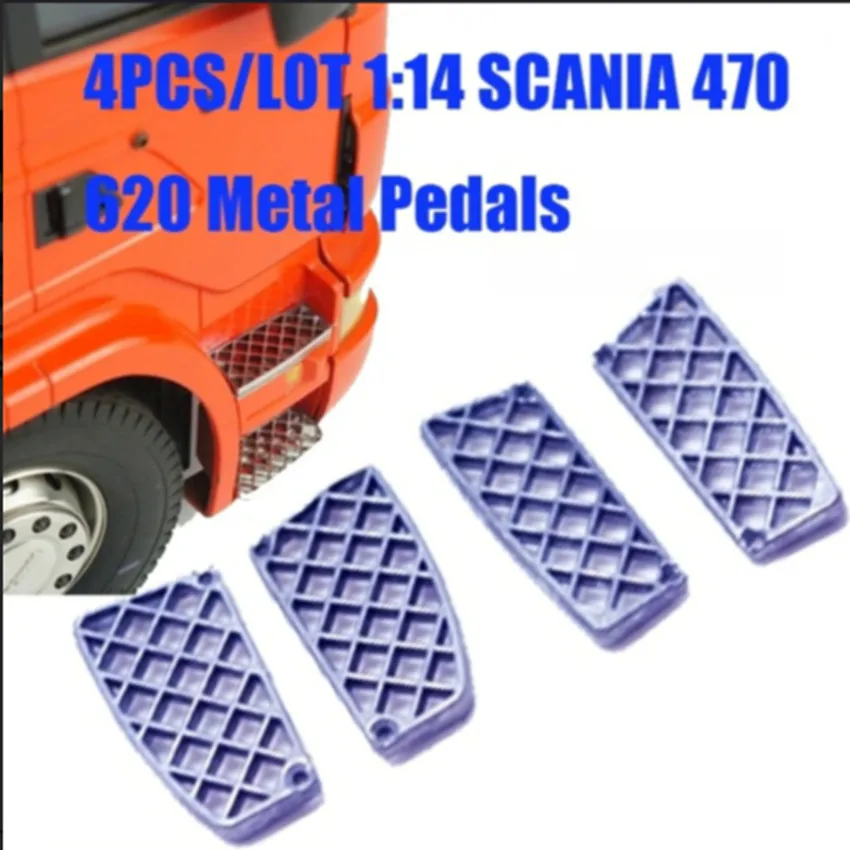 Радиоуправляемые грузовики 4 шт./компл. металлическая педаль для кабины