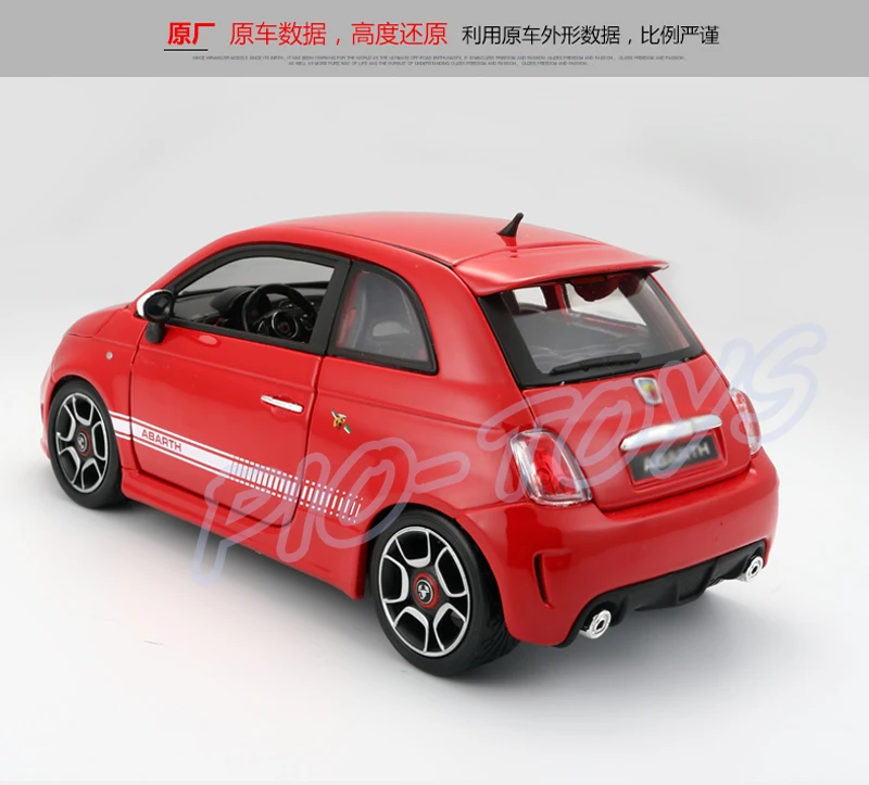 Новое поступление подарок Abarth 1/18 модель металлический седан автомобиль сплав