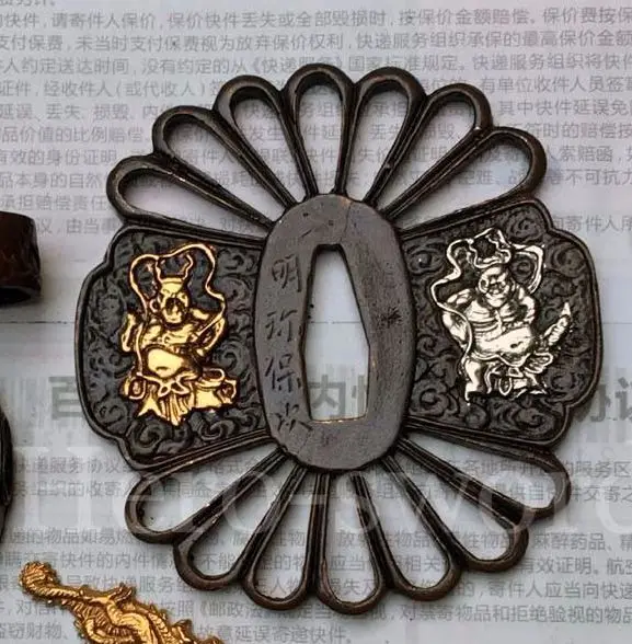 Tsuba Набор высшего качества японский самурайский меч аксессуар медь Катана фитинг Tsuba - Цвет: Tsuba