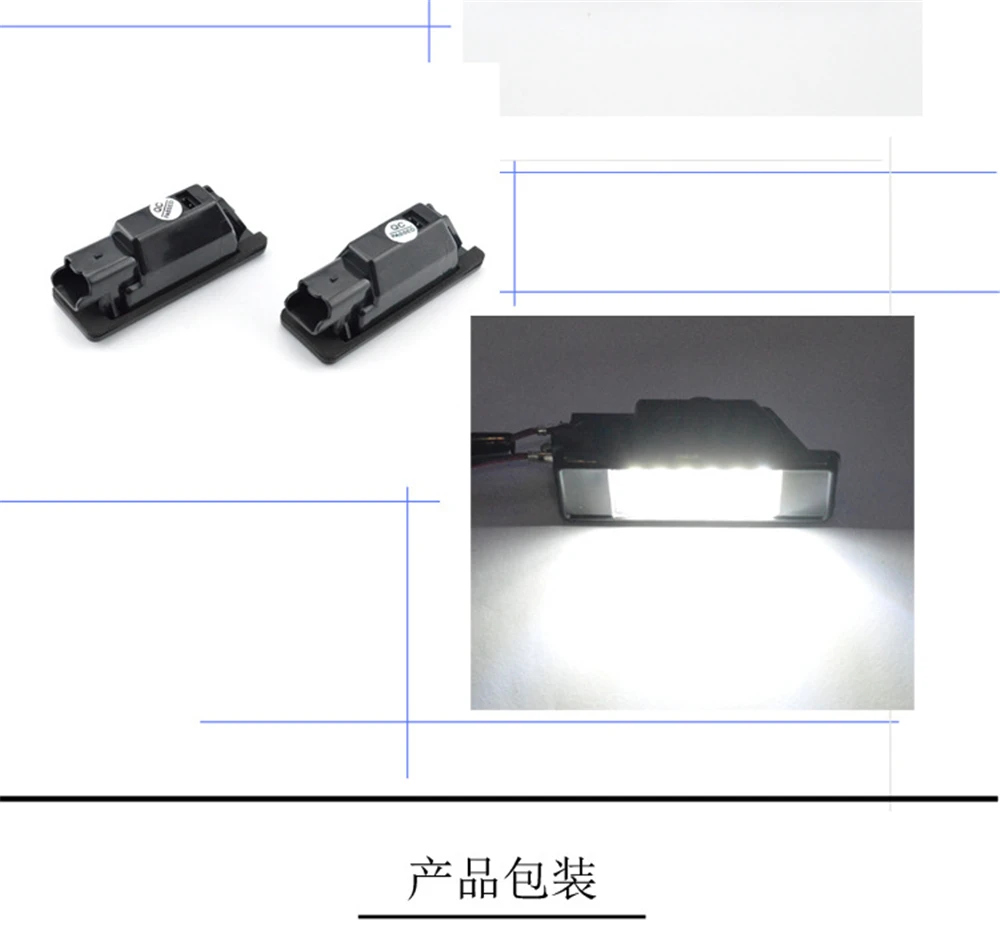 2Pcs Error Free 18 LED License Plate Light for Peugeot 207 308 Citroen Berlingo C2 C3 Pluriel Baujahr 2004-2009 C4 C5 C6 DS3 P12 |