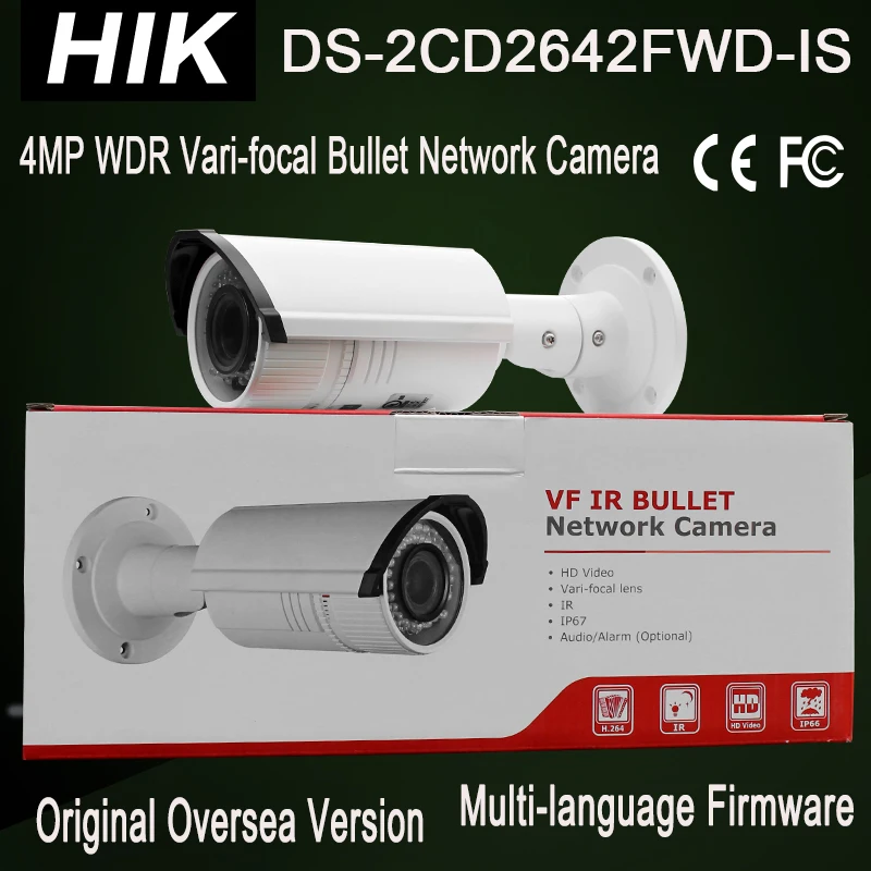 NEW IPC DS-2CD2642FWD-IS Hik 4MP WDR Vari-focal Bullet Network Camera 120dB H.264+ IR30M 1-ch audio I/O and alarm GIFT | Безопасность и