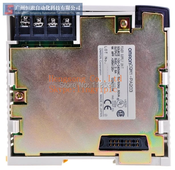 PLC CQM1 PA203 (новый оригинальный) 100% новый в коробке с гарантией на один год|original|plc boxbox
