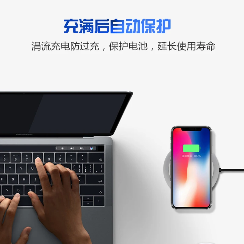 Antye 10 Вт Qi Беспроводное зарядное устройство для iPhone 8/X быстрая Беспроводная