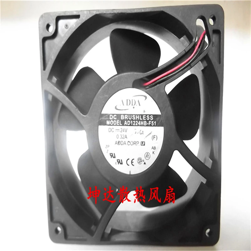 ANS All New Semi CO Бесплатная доставка ADDA AD1224HB F51 12 см 120 мм 12038 24 в высокотемпературный
