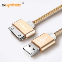 suptec usb cable for iphone 4 s 4s 3gs ipad 2 3 ipod nano touch fast charging 30 pin original charge adapter charger data cable