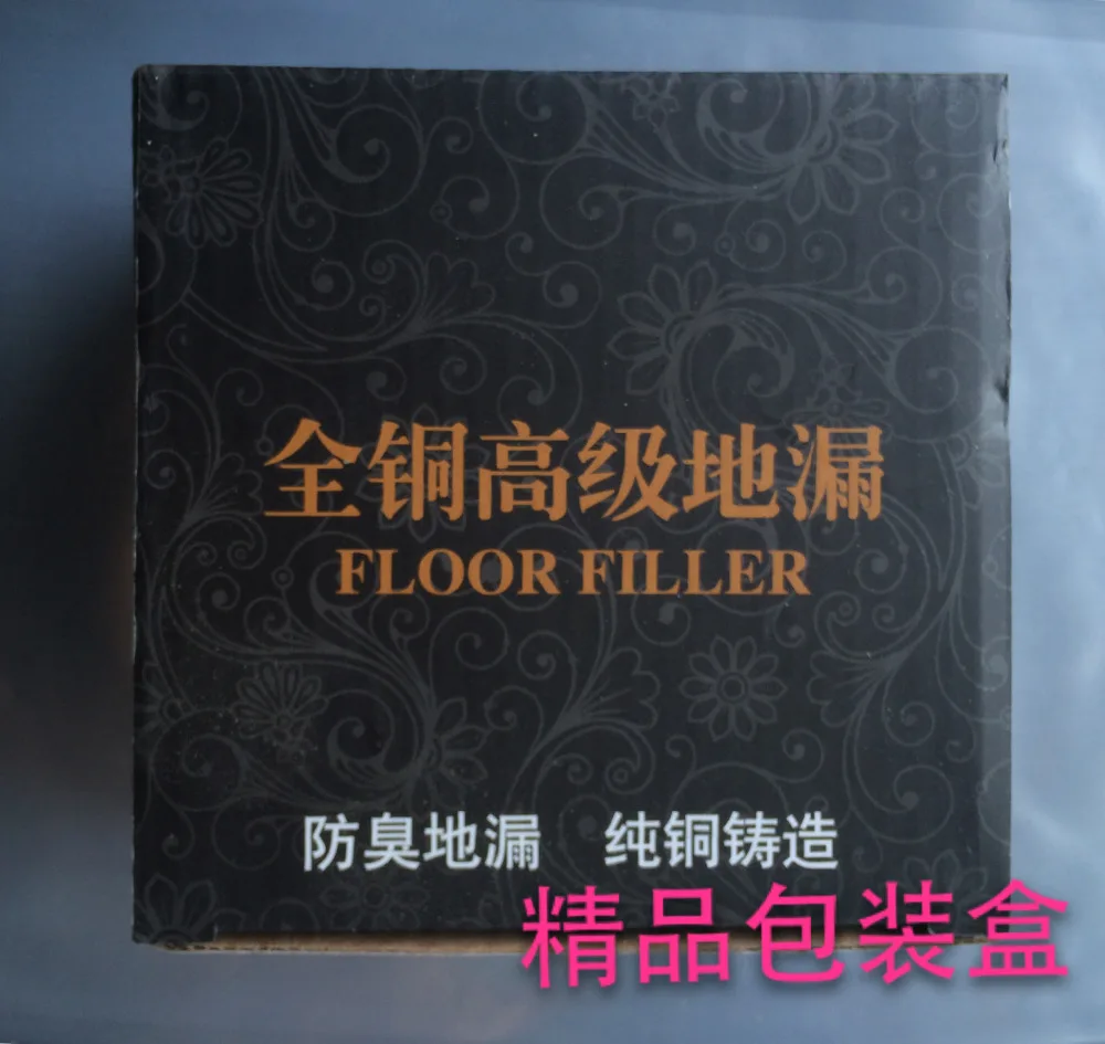 Бесплатная доставка высококачественный однотонный латунный напольный Слив для