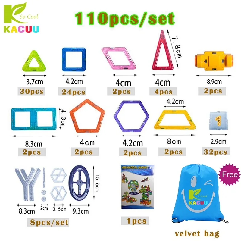 110PCS 249 шт. магнитные блоки мини магнитные шарики конструктор строительный блок Модель Строительный блок магнит Развивающие игрушки для детей - Цвет: 110PCS