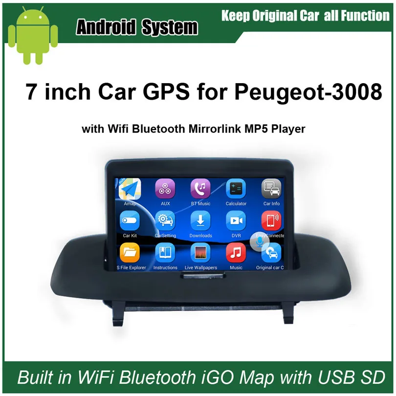 Android 7,1 обновленный автомобильный Радио плеер подходит для peugeot 3008 Автомобильный видео плеер встроенный Wi-Fi gps навигация Bluetooth