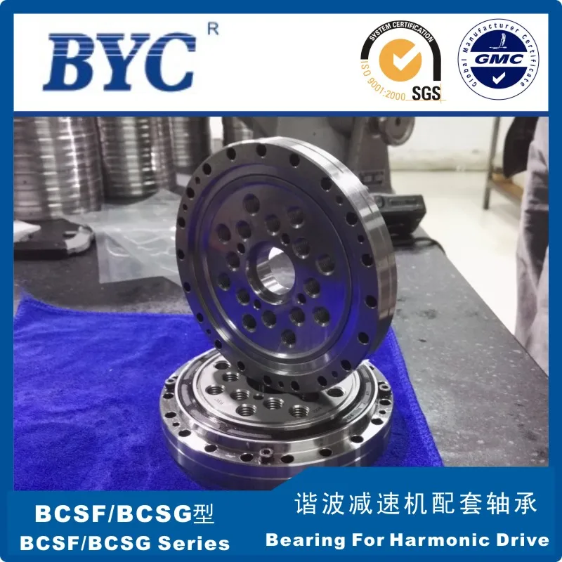 BCSF-20/BCSG-20(CRB20-70) поперечный роликовый подшипник(14x70x16,5 мм) для гармонического привода редуктор CSG-20-30/50/80/100/120-2uh
