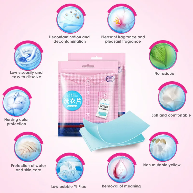 20 шт. Очищающий аромат стиральный порошок порошок|Шарики и диски для стирки| |
