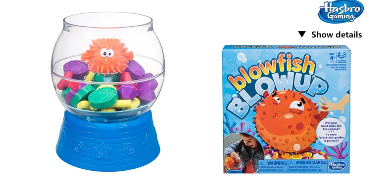 Hasbro Blowfish Blowup игра для детей в возрасте 4 лет и выше хорошо для детей, чтобы узнать и играть помочь улучшить сотрудничество способность дошкольного