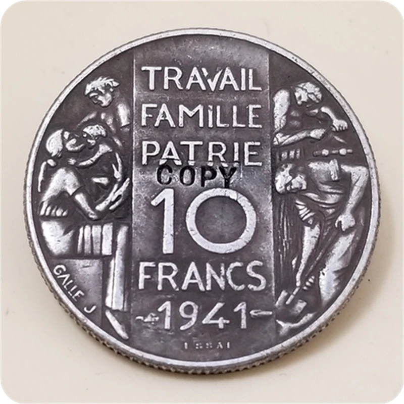 1941 Франция 10 франков Petain (тест) копия монет бесплатная доставка|Безвалютные