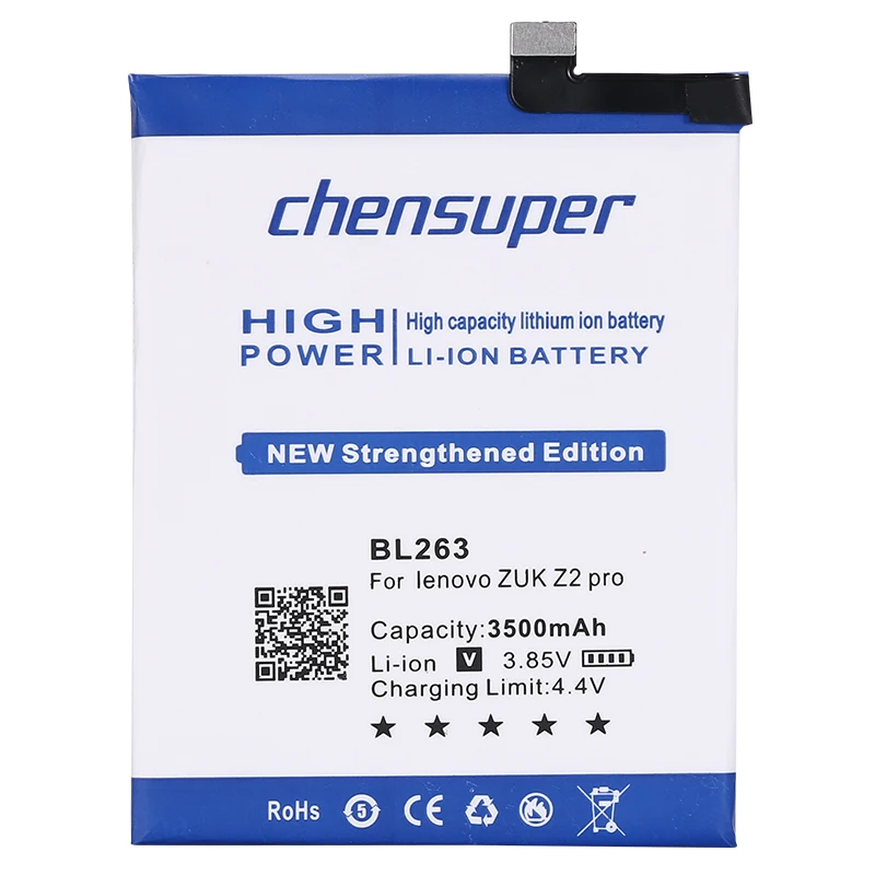 Новый оригинальный chensuper BL263 аккумулятор для Lenovo ZUK Z2 Pro 3500 мАч Высококачественный