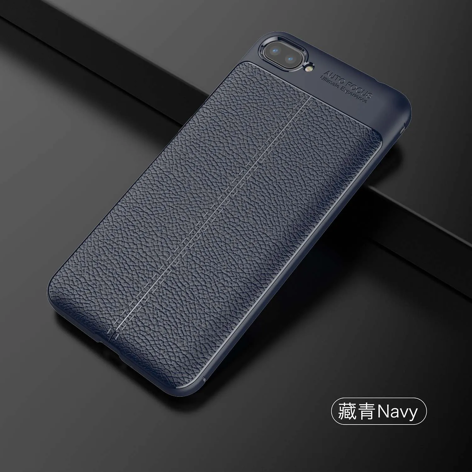 Чехол для Asus ZenFone 4 Max ударопрочный кожаный мягкий чехол задней панели силиконовый