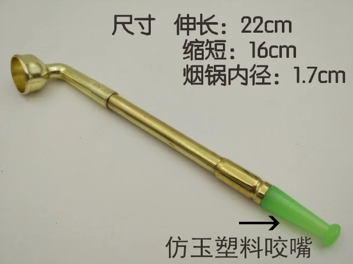 Модные Винтажные Длинные Золотые Металлические Табак трубы Масштабируемые