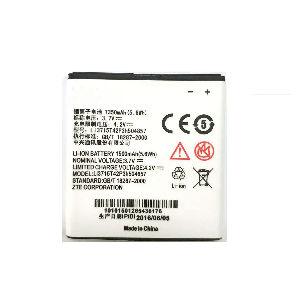 Новая деталь для замены батареи Beeline smart 2/для телефона ZTE U830 U812 V788D U788|battery for|battery for