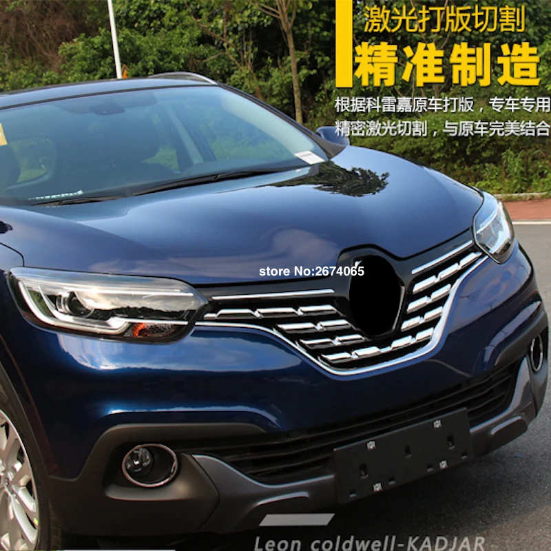 Для 2015 2016 Renault Kadjar Передняя решетка Накладка украшения ABS Хромированная наклейка