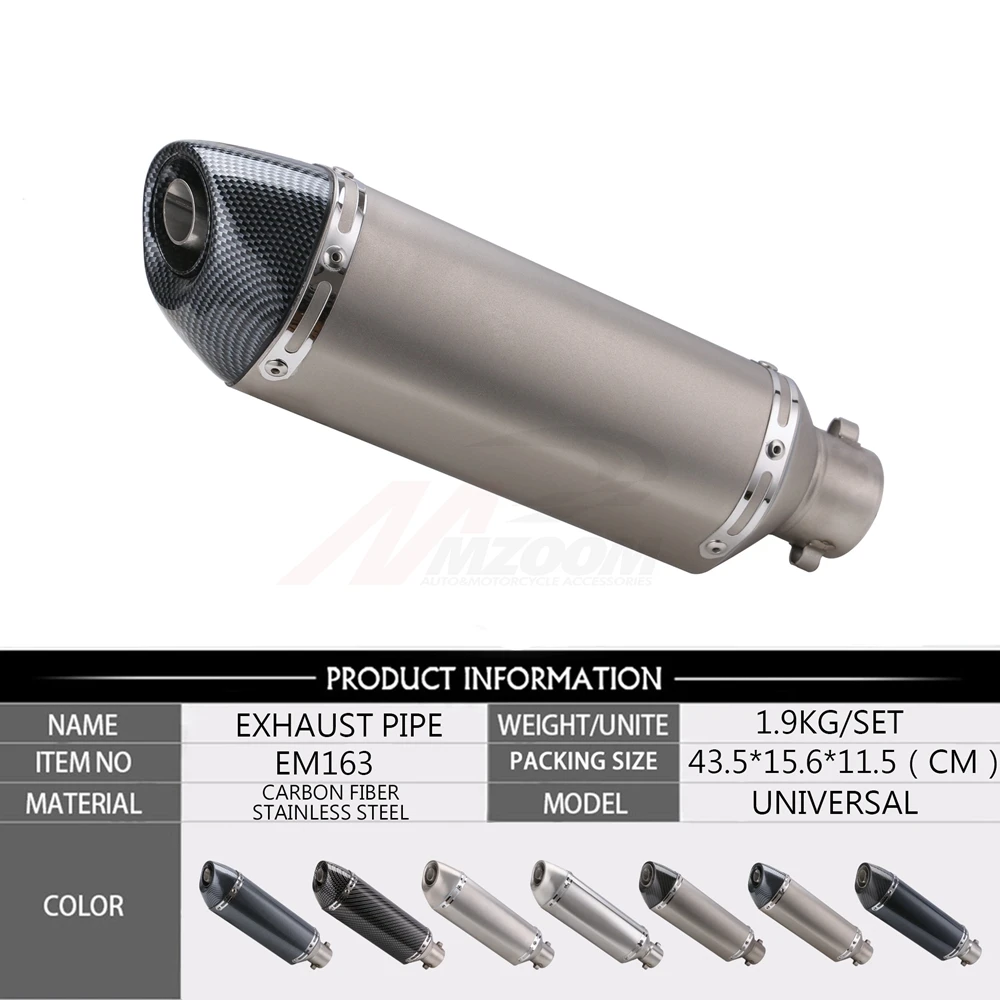 51 мм универсальный глушитель выхлопной трубы мотоцикла с дБ убийца для Ninjia300 Z750 R25