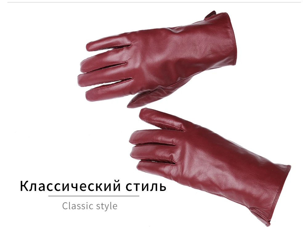 Joolscana кожаные перчатки женские модные наручные Зима Осень из итальянской импортной натуральной овчины варежки Новинка