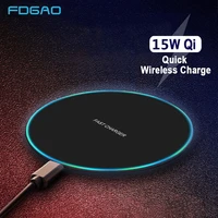 FDGAO 15W Fast Wireless charger for iPhone Samsung S21 S20 S10 Huawei P40 Pro Xiaomi Charging Pad