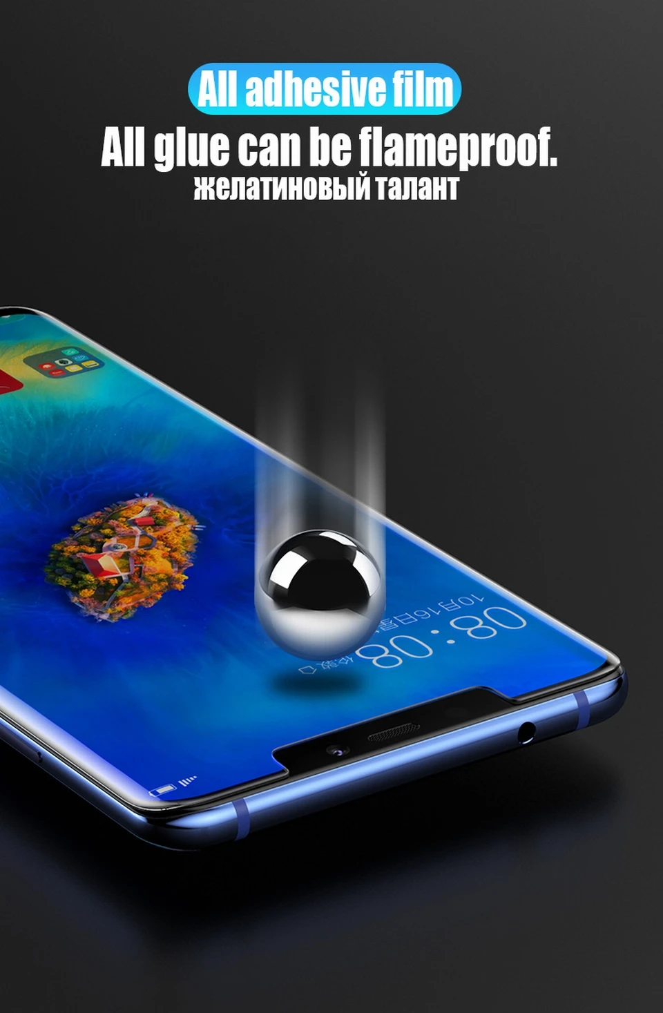 Полное покрытие УФ закаленное стекло для huawei Mate20 Lite Pro Защита экрана для huawei P20 P30 Lite Pro прозрачная защитная пленка