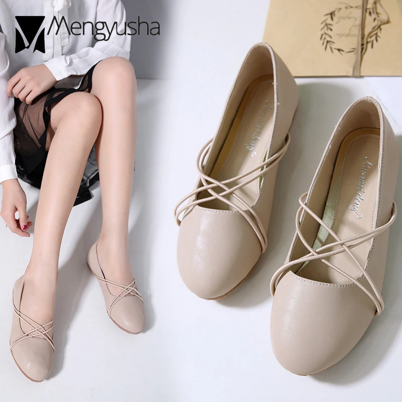 Эластичная лента Женская обувь на плоской подошве Складная Roll Up балетки тонкие