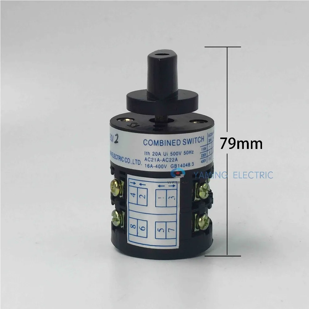 Реверсивный переключатель электродвигателя серии HZ5B вкл/выкл/вкл 20 А 2 фазный