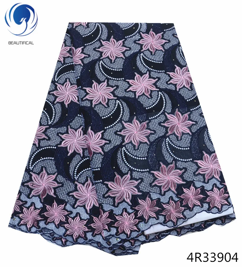 Красивые нигерийские швейцарские маркизет кружевные ткани африканская