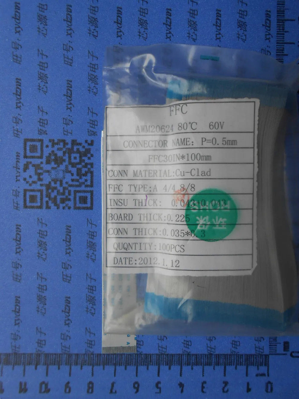 30PIN FFC/TTL плоская линия мягкий провод расстояние 0 5 мм 100 FFC тип A Гибкий плоский