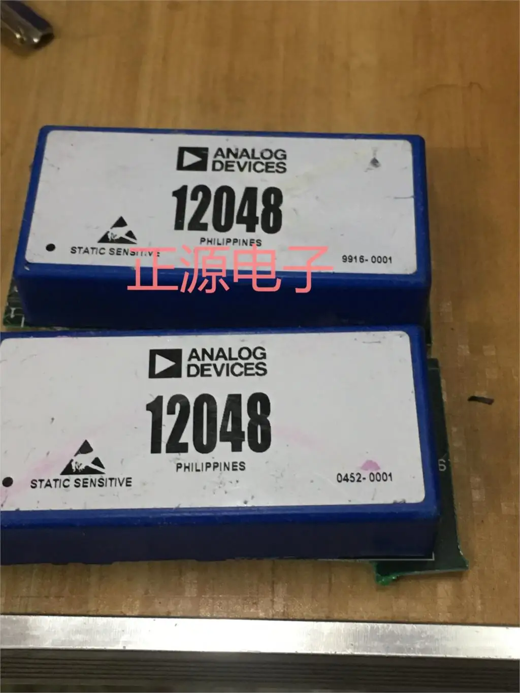 100% новый и оригинальный AD12048|Запасные части| |