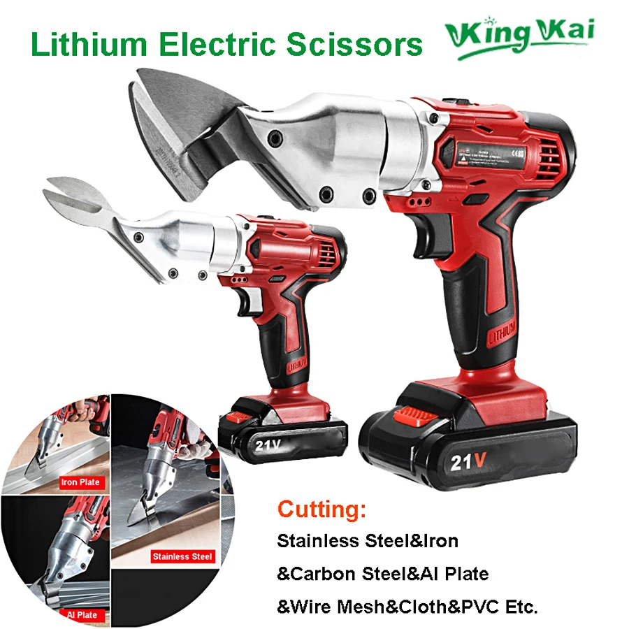 Y21V Cordless Rechargeable Lithium Battery Electric Scissors Cut Cloth Color Plate Stainless Steel Iron Al Wire Mesh Shear | Инструменты