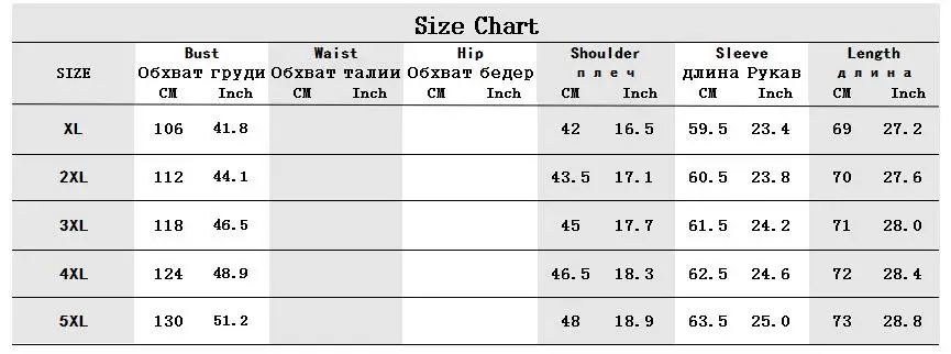 4XL 5XL Весна размера плюс женские топы летние большие размеры повседневные серые топы с буквенным принтом женские сексуальные футболки топы большого размера