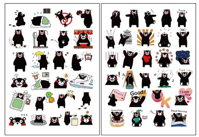 Бесплатная доставка 53 шт./лот Kumamon мультфильм наклейки на стену Утопия