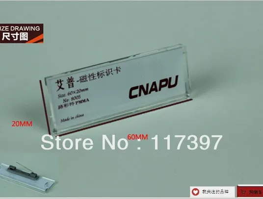 

wholesales 6 *2 cm Acrylic Name-Tag with safe pin 20pcs/lot