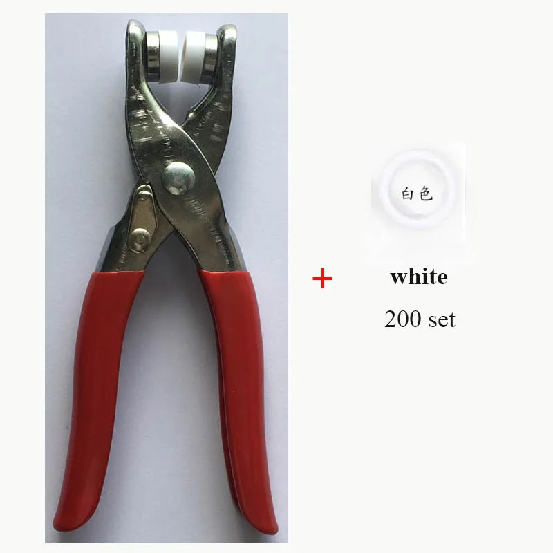 plier and 200 white 1 шт., плоскогубцы, набор 200, 9,5 мм, хорошее металлическое зубчатое крепление, кнопки, 20 цветов, легко установить, крепеж, кнопки, пряжки - Цвет: plier and 200 white