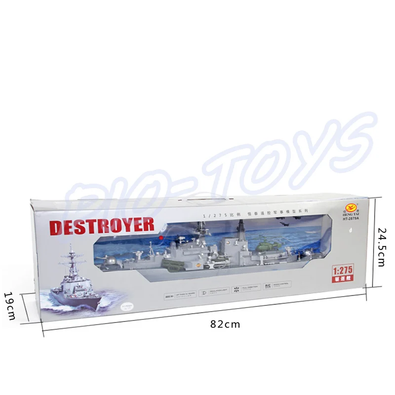 Новый летний подарок эсминец 1/275 RC гоночный корабль лодка армия радио управление