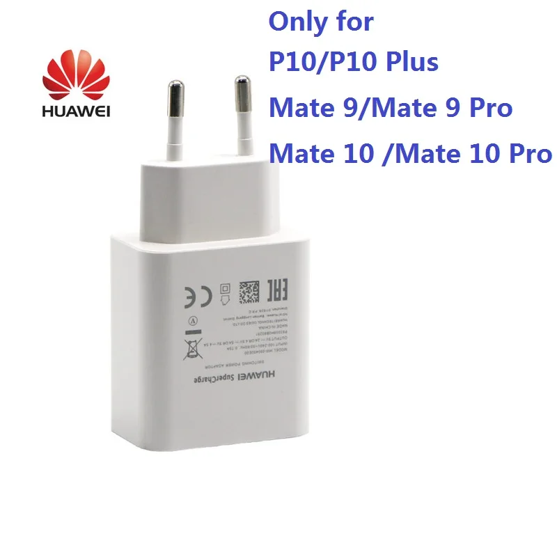 Оригинал Huawei mate 9 10 Pro P10 Plus суперзарядка настенное быстрое супер зарядное