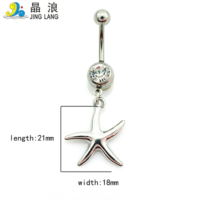 Женское модное кольцо на пупок украшение для пирсинга живота со звездой из