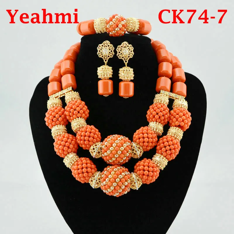 Новинка 2019 Модный комплект ювелирных изделий из африканских бусин нигерийские