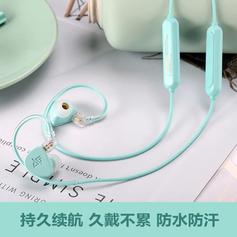 AUGLAMOUR F300BT Bluetooth Динамический HiFi музыкальный монитор спортивные наушники-вкладыши