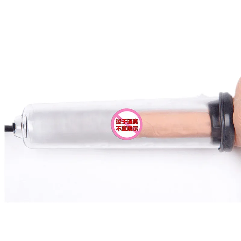 Большой удлинитель для пениса устройство увеличения насосы вакуумный насос