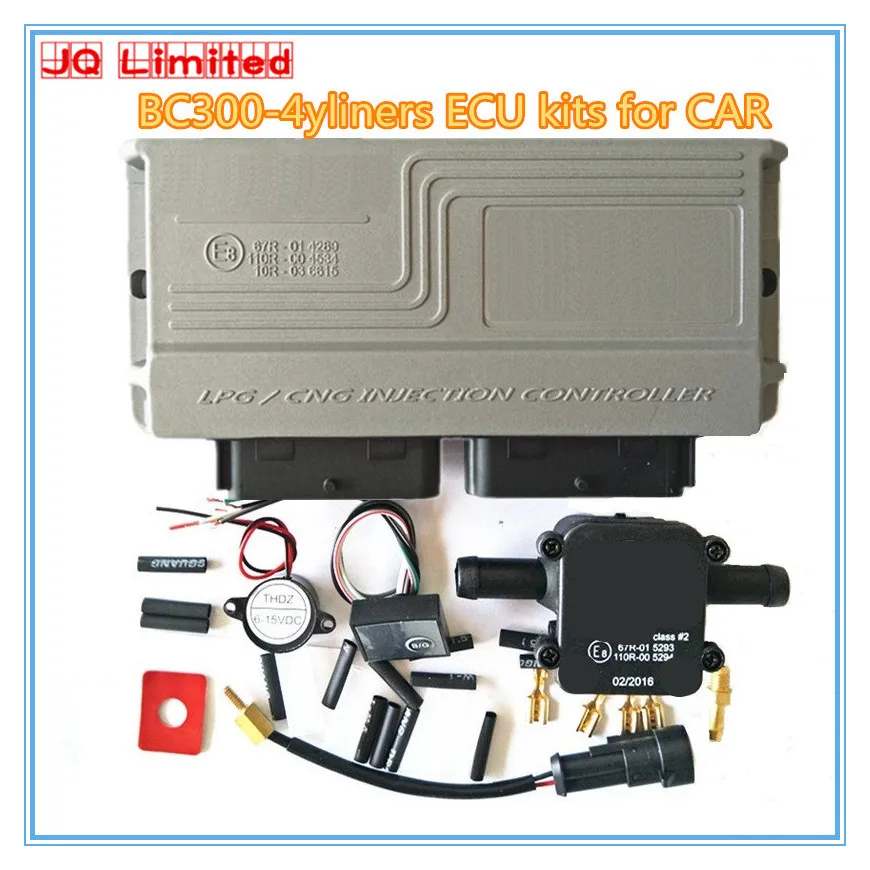 BC300 ЭБУ комплекты 4 цилиндра LPG СПГ Conversion Kit для автомобилей последней версии 11.3