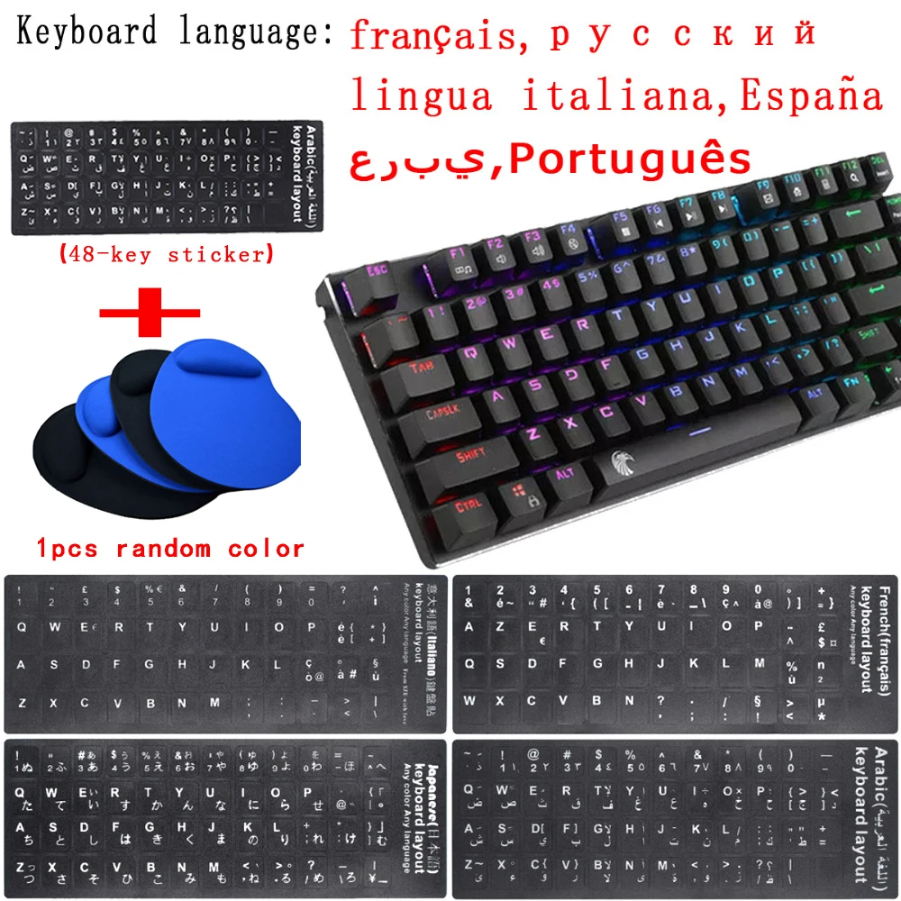 Механическая Проводная клавиатура 81 ключ USB титановая пластина RGB подсветка игра