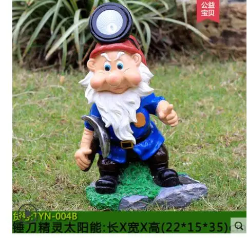 

Garden landscape solar lamp outdoor rain - proof lawn lamp cartoon character courtyard street lamp glass steel crafts sculpture